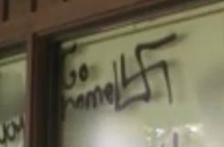 fort-smith-mosque-vandalism-via-40-20