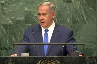 bibi-netanyahu-un