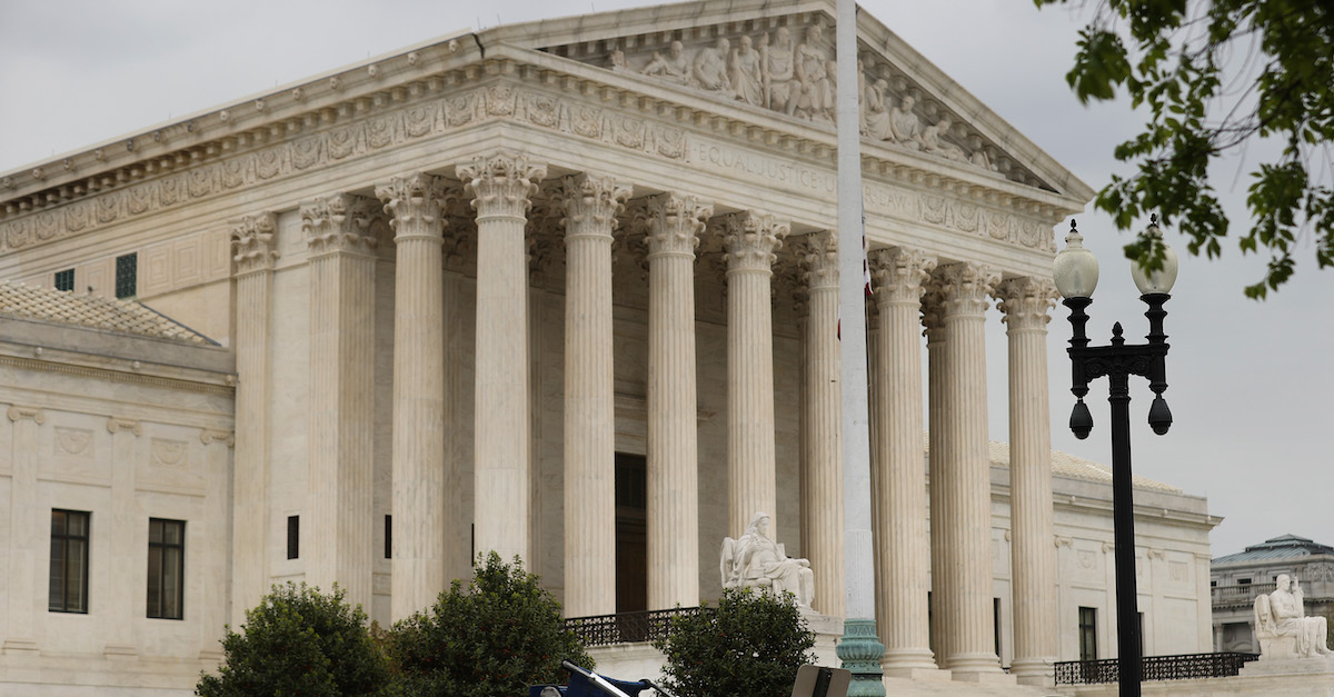 U.S. Supreme Court Building