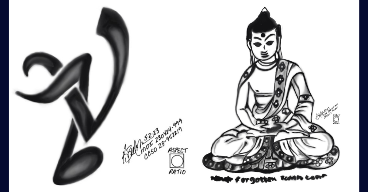 The unidentified woman had two tattoos, authorities said. One was a black music note with the letter V on the left side of her upper chest. The other was a depiction of Buddha on her right upper back, on her shoulder blade. (Images: Multnomah County Medical Examiner's Office)
