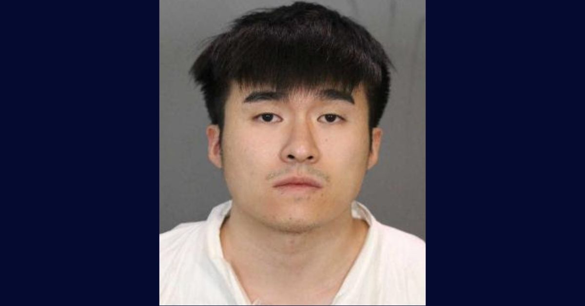 Murder suspect Huangting Gong (Orange County District Attorney