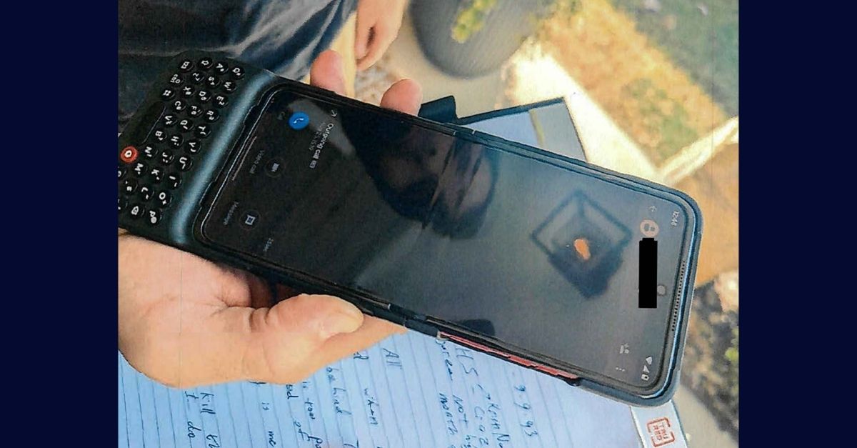 FBI agents playing a voicemail containing threats that were allegedly made by Thomas Crouse against a Trump staffer (U.S. Attorney's Office).